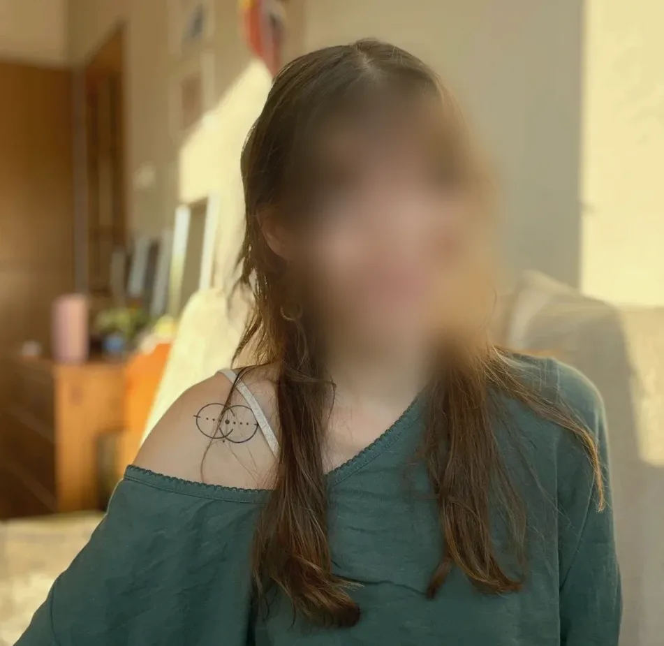 Aisha, 28
